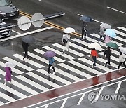 [날씨] 제주·남부지방 비..서울 낮 최고 29도