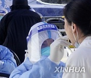중국 베이징 이틀째 신규감염 30명 미만..일부지역 방역 완화(종합)