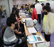 [사전투표] 인천 투표율, 지난 지방선거보다 2.5%포인트↑