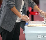 [사전투표] 전북 24.41%..지난 지방선거 대비 3.4%포인트↓