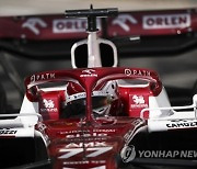 Monaco F1 GP Auto Racing
