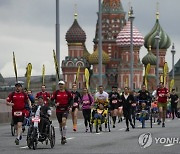 Russia Running Hearts Charity Race