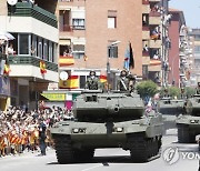 SPAIN ARMED FORCES DAY