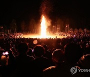 춘천마임축제 '도깨비난장'