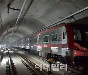 두산건설, 신분당선 연장 신사~강남 구간 개통