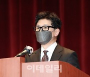 靑민정실 대체..법무부 '인사정보관리단' 내달 7일께 출범