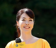 [포토] 김미영 아나운서 'KB와 깔맞춤 의상으로 사회'