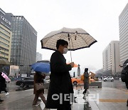 [내일날씨]전국 대체로 흐리고 비..서울 낮 최고 25도