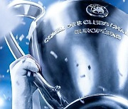 레알 마드리드, UCL 14회 우승 트로피.. "쿠르투아 미쳤다"