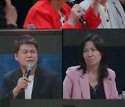 "이젠 안녕!" 4개월간 대장정 '뜨거운 씽어즈' 총결산