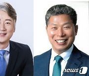 [6·1지선 D-3] 광주 5개구청장 민주당 '싹쓸이'하나