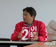 이동환 고양시장 후보 "단독·다가구 규제 완화" 공약
