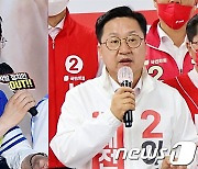 허태정 vs  이장우 대전시장 후보 '내검남네' 진흙탕 공방..정책 경쟁 실종