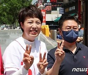 김은혜 경기도지사 후보 '시민들과 기념 촬영'