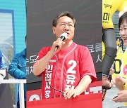 휴일 송도로 모인 인천시장 후보들..시민 선택은?