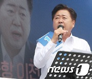 오영훈, 김포공항 이전 논란 관련 기자회견