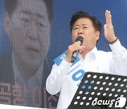 김포공항 이전 불똥 튄 민주당 제주.."원희룡이 안하면 그만"