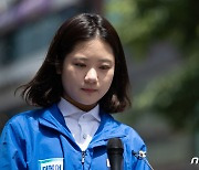 박지현 "혁신안 수용해준 지도부 감사..폭력적 팬덤 결별할 것"