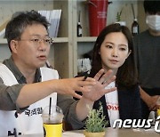 "원주시민과 대화하고 싶다"..차유람, 박정하 원주 갑 의원 후보 지원사격
