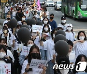 원전 정책 비판하는 대학생기후행동