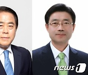 김재무 '동정론' vs 정인화 '네거티브'..최후 승자는?