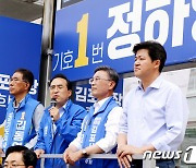 박홍근 "정하영 시장 김포발전 예산 확실히 챙겨 드릴 것"