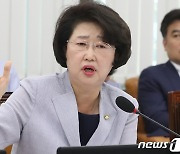 6년 전 이미 '비대면 진료' 찬성한 김승희..임명 땐 제도화 가속도?