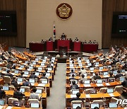 [속보] '62조' 손실보상 추경 본회의 통과..371만명 최대 1천만원