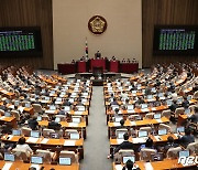 '59조→62조' 손실보상 추경 본회의 통과..소상공인 최대 1천만원