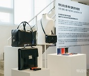 몽블랑, 2022 신제품 레더 컬렉션 프레젠테이션 행사 성료