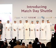 월드컵 개최국 카타르, 주변 국가와 공조해 '매치 데이 셔틀' 항공편 가동