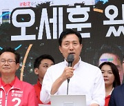 오세훈 "이재명·송영길 퇴출해야..민주당 바닥 드러내"
