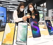 '스마트폰 비상' 삼성, 1년만에 또 경영진단