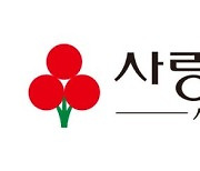 사회복지공동모금회 OCIO에 NH투자증권 선정