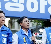 정하영 "연간 최대 120만원 김포시민에게 반환"