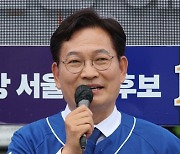 송영길, '노·도·강' 집중 공략.."어디든 걸어서 지하철 탈 수 있는 강북"