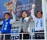 이낙연 전 총리 "원창묵 후보, 국회갈 수 있게 해달라"