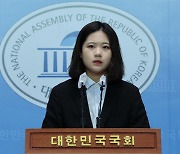 박지현 "혁신안 수용한 지도부 감사..당 후보들껜 죄송"