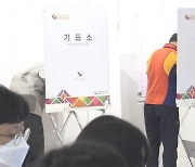 6·1 지방선거 사전투표율 전남 최고·광주 최하위