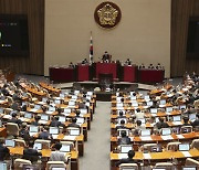 '39조 손실보전 추경안' 국회 본회의 통과..이르면 내일부터 지급