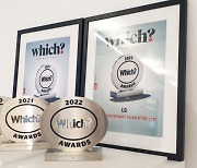 LG전자, 영국 올해의 홈 엔터테인먼트 브랜드 3년 연속 선정