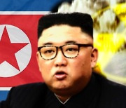 코앞에 다가온 북한 핵실험, '케이블 연결·갱도 되메우기'만 남았다