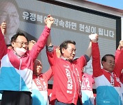 유정복 국힘 인천시장 후보 페북글 "진실이 이긴다"