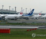 "김포~하네다 노선 6월15일 운항 재개"..일본 언론 보도