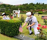 '한미동맹 추모기간' 설정..5월 30일∼6월 6일 일주일간