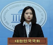 박지현 "5대 혁신안 수용 감사해"..민주당, 갈등 일단 봉합
