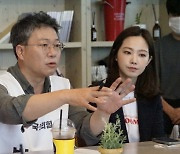 박정하, 원주서 차유람과 청년 소통 행보.."국회서 역할할 것"
