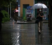 [내일 날씨] 전국 대체로 흐리고 비.."우산 챙기세요"
