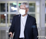 [속보] 교황, 유흥식 대주교 추기경 임명..한국 성직자 4번째