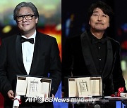 "칸 장악한 韓영화, 최초 2관왕!"..박찬욱 '감독상'→송강호 '최초 男주연상' 수상 [여기는 칸](종합)